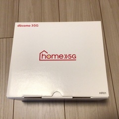 docomo  home 5G (HR01)
