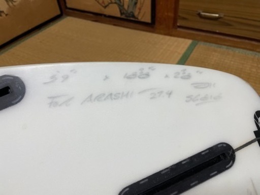 加藤嵐プロ　DHD サーフボード5.9 27.4L