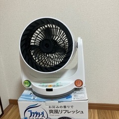 扇風器