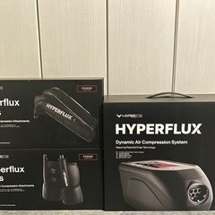 Hyperice Hyperflux Legs Hip Arms フルセット