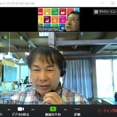 ドリームライフコーチング