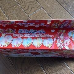 ドキドキプリキュア ラブキッスルージュの画像