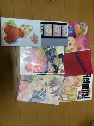 鋼の錬金術師　同人誌　F