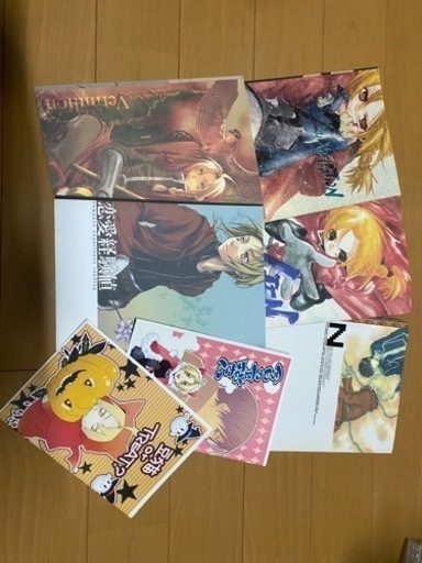 鋼の錬金術師　同人誌　C