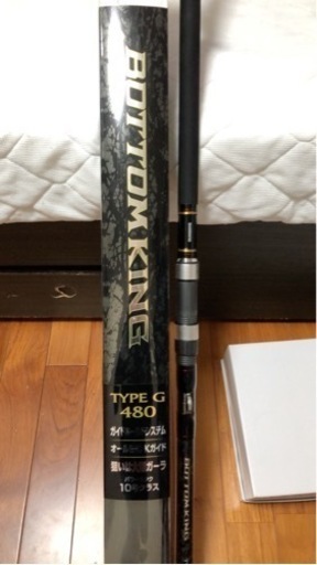 ボトムキング G ＆ ブルーズアイ9120