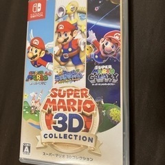ニンテンドー スイッチ ソフト その他の中古が安い！激安で譲り