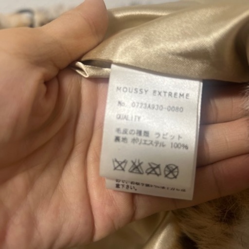 ラビットの毛皮 コート