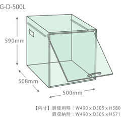 アクリルバードケージケースの画像