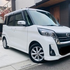 2018年式ディズルークスハイウェイスターX、2年車検付き、テレ...