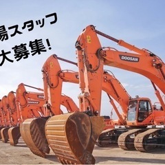 【全額日払い😁💰】鳶職人、解体スタッフ大募集【社宅完備🏠】の画像