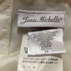 コストコ キッズドレス 白 フォーマル 100サイズの画像