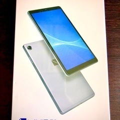 【値下げしました】 ☆新品未開封 NEC タブレット 期間限定価格☆