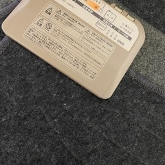 【引き渡し決定】電気カーペット3畳&こたつふとん