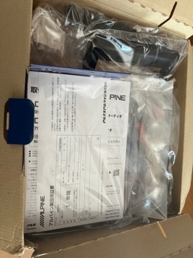 ★新品未使用品 ALPINE アルパインDAF11Z 11インチ