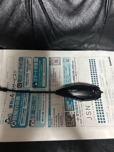 バイク B+COM SB6X