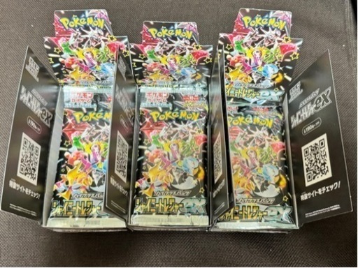 ポケモンカード　シャイニートレジャーex 3BOX