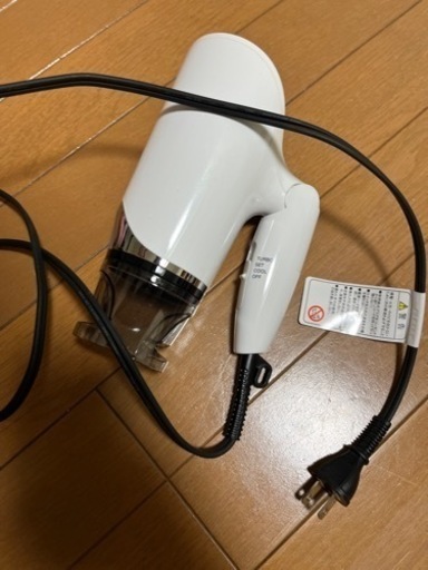 ドライヤー