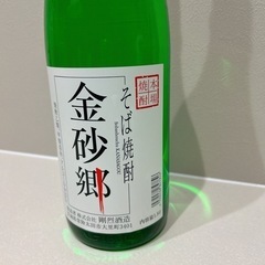 そば焼酎　金砂郷の画像