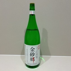 そば焼酎　金砂郷