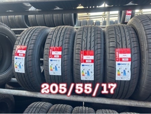 新品(4本) 205/55/17 タイヤ+交換コミコミ、アマントレーディング株式会社、大府市