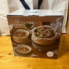 【お譲り先決定】むしざんまい
