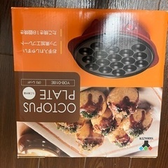 （取引先決定）たこ焼き機　新品未使用品
