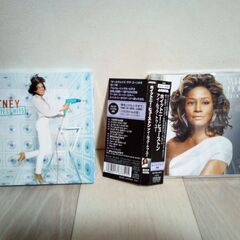 Whitney the Greatest Hits、I Look...