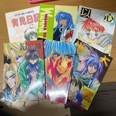 封神演義　同人誌　D