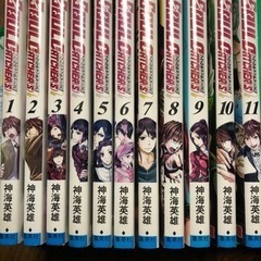 『SOUL CATCHER（S）』神海英雄　古本全巻