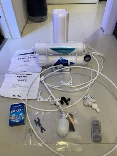 値下げ！マーフィードエキスパートマリンZ 75 RGダッシュ