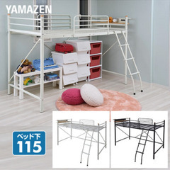 ロフトベット(黒)無料!