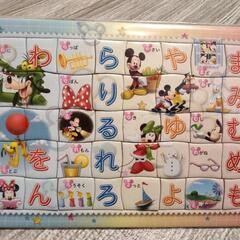 ミッキーひらがな パノラマパズル　ミッキーの画像