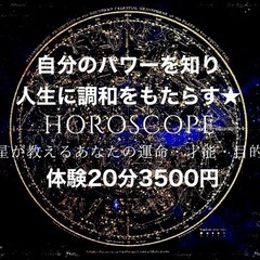 ヴェトナム料理サイゴン💝ヴァレタインイベントin秋田2024/2/12・13 - 地元のお店
