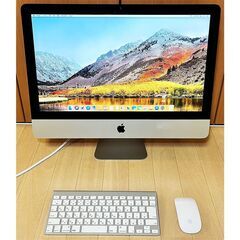 25【iMac Late 2012】☆アドビOK！☆ワイヤレスマウス＆キーボードもセット