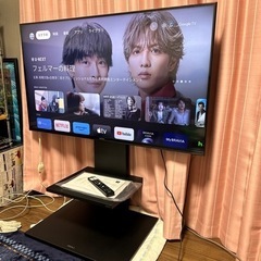 美品　SONY 50V型 4K XR 倍速 Google TV 2021年モデルEQUALSテレビスタンド付