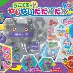 譲って下さい‼️