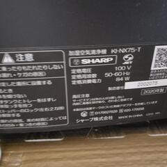 空気清浄機の画像
