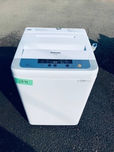 2931番 Panasonic✨洗濯機✨NA-F50B8‼️