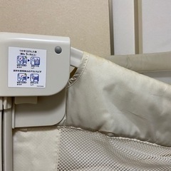 ココネルエアー ベビーベッド の画像