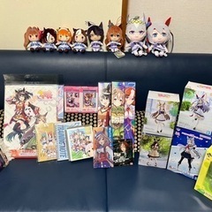 ウマ娘グッズ一式