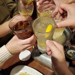 飲み仲間募集