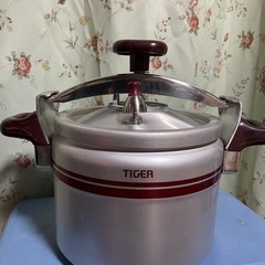 圧力鍋【決まりました。ありがとうございました】