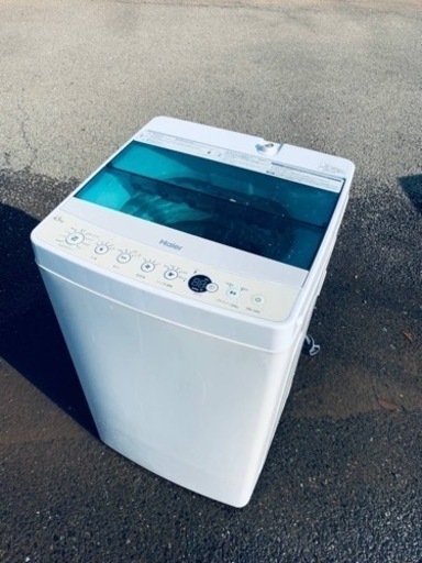 2933番 Haier✨洗濯機✨JW-C45A‼️