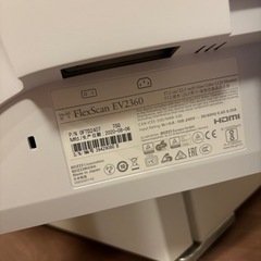  EIZO FlexScan EV2360 モニターの画像