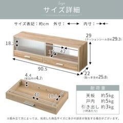 美品★カウンター上収納の画像