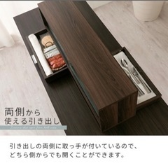 美品★カウンター上収納の画像