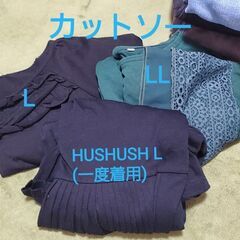 レディース衣類(新品あり、ブランド&サイズ記載あり)の画像