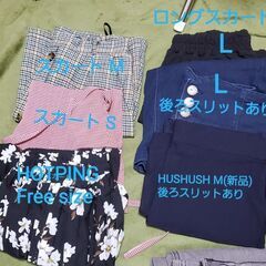 レディース衣類(新品あり、ブランド&サイズ記載あり)の画像