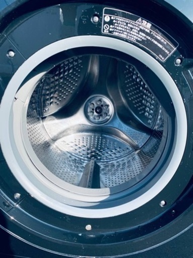 2937番 HITACHI✨洗濯機✨BD-S7500L‼️