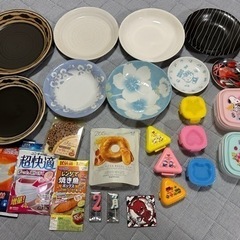 不用品まとめて